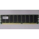 Серверная память 512Mb DDR ECC Hynix pc-2100 400MHz (Дмитров)