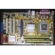 Материнская плата Asus P5B SE s.775 Б/У (Дмитров)