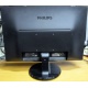 Монитор БУ 22" Philips 220V4LAB/01 вид сзади (Дмитров)