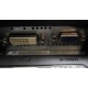 Монитор БУ 22" Philips 220V4LAB/01 DVI и VGA входы (Дмитров)