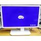 Монитор Б/У 24" Benq VW2430H 1920 x 1080 (VA матрица) - Дмитров