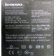 Lenovo Thinkpad T400 label P/N 44C0614 (Дмитров)