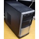 Компьютер Б/У AMD Athlon II X2 250 (2x3.0GHz) s.AM3 /3Gb DDR3 /120Gb /video /DVDRW DL /sound /LAN 1G /ATX 300W FSP (Дмитров)