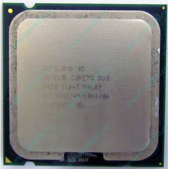 Процессор Intel Core 2 Duo E6420 (2x2.13GHz /4Mb /1066MHz) SLA4T socket 775 (Дмитров)