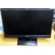 Монитор БУ 21.5" LG Flatron E2241 (E2241S) FullHD (1920 x 1080) - Дмитров