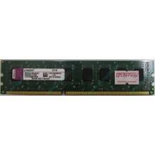 Глючная память 2Gb DDR3 Kingston KVR1333D3N9/2G pc-10600 (1333MHz) - Дмитров