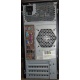 Компьютер Intel Core 2 Quad Q9500 (2x2.83GHz) s.775 /4Gb DDR3 /320Gb /ATX 450W /Windows 7 PRO вид сзади (Дмитров)