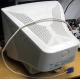 ЭЛТ монитор 17" LG Studioworks 700B (Дмитров)