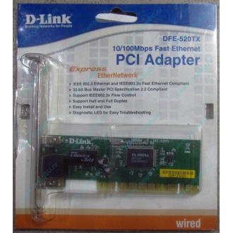 Сетевой адаптер D-Link DFE-520TX PCI (Дмитров)