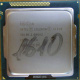 Процессор Intel Celeron G1610 (2x2.6GHz /L3 2048kb) SR10K s.1155 (Дмитров)