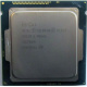 Процессор Intel Celeron G1820 (2x2.7GHz /L3 2048kb) SR1CN s.1150 (Дмитров)