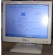 POS-монитор 8.4" TFT OTEK OT84NA (Дмитров)