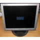 Монитор 17" TFT LG Flatron L1717S (Дмитров)
