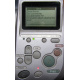 Epson Stylus R300: General Error. See your printer documentation for information about clearing the error (Дмитров).