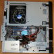 Intel Core i3-2120 /Asus H61M-D /4Gb DDR3 /250Gb Seagate ST250DM000 /ATX 300W Inwin IP-S300BN1-0 (Дмитров)