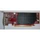 Видеокарта Dell ATI-102-B17002(B) красная 256Mb ATI HD2400 PCI-E (Дмитров)