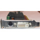 Dell ATI-102-B17002(B) 256Mb ATI HD2400 DVI only (Дмитров)