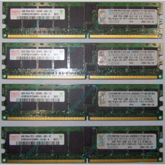 IBM OPT:30R5145 FRU:41Y2857 4Gb (4096Mb) DDR2 ECC Reg memory (Дмитров)
