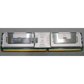 Серверная память 512Mb DDR2 ECC FB Samsung PC2-5300F-555-11-A0 667MHz (Дмитров)