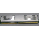 Память для сервера 512Mb DDR2 ECC FB Samsung PC2-5300F-555-11-A0 667MHz (Дмитров)