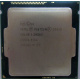 Процессор Intel Pentium G3420 (2x3.0GHz /L3 3072kb) SR1NB s.1150 (Дмитров)