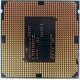 Процессор Intel Pentium G3420 (2x3.0GHz /L3 3072kb) SR1NB s1150 (Дмитров)