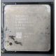 Процессор Intel Celeron D (2.4GHz /256kb /533MHz) SL87J s.478 (Дмитров)