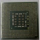 Процессор Intel Celeron D (2.4GHz /256kb /533MHz) SL87J s.478 (Дмитров)