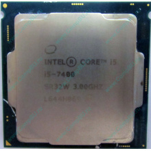 Процессор Intel Core i5-7400 4 x 3.0 GHz SR32W s.1151 (Дмитров)