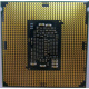 Процессор Intel Core i5-7400 4 x 3.0 GHz SR32W s1151 (Дмитров)