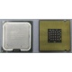Процессор Intel Pentium-4 524 (3.06GHz /1Mb /533MHz /HT) SL8ZZ s.775 (Дмитров)