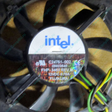 Вентилятор Intel C24751-002 socket 604 (Дмитров)