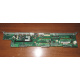 T0039302 + T0039401 Intel SR2400 backplane: плата корзины SATA / SAS HDD в сборе (D15347-101 + C53577-202) - Дмитров