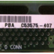 C53575-407 (Дмитров)