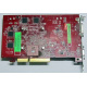 БУ видеокарта 512Mb DDR2 ATI Radeon HD2600 PRO AGP Sapphire PN 188-04E52-0R2SA SKU# 11115-01 (Дмитров)