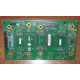 59P5159 24P2578 в Дмитрове, IBM FRU 59P5159 24P2578 плата корзины SCSI 6 HDD (Дмитров)