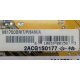 V8170DDR/T/P/64M/A (Дмитров)
