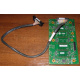 IBM 73P6159 FRU 73P6160 SCSI-кабель для SCSI backplane 59P5159 IBM X225 (Дмитров)