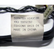 59P4789 FRU 59P4792 в Дмитрове, кабель IBM 59P4789 FRU 59P4792 для серверов X225 (Дмитров)