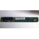 C74971-203 в Дмитрове, Intel AXX C74971-203 for Intel SR2400 (Дмитров)