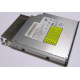 Салазки Intel 6053A01484 для Slim ODD drive (Дмитров)