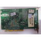 Видеоплата R6 SD32M 109-76800-11 32Mb ATI Radeon 7200 AGP (Дмитров)