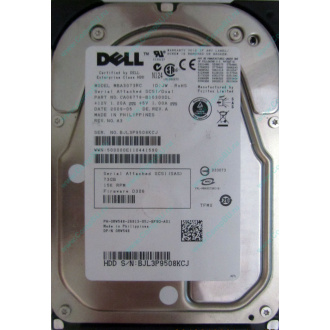 Dell MBA3073RC 0RW548 CA06778 73Gb 15k SAS Fujitsu (Дмитров)