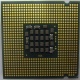 Процессор Intel Pentium-4 630 (3.0GHz /2Mb /800MHz /HT) SL7Z9 s.775 (Дмитров)