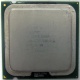 Процессор Intel Pentium-4 531 (3.0GHz /1Mb /800MHz /HT) SL9CB s.775 (Дмитров)