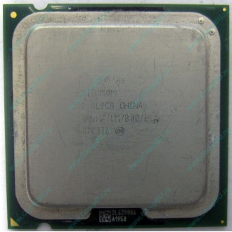 Процессор Intel Pentium-4 531 (3.0GHz /1Mb /800MHz /HT) SL9CB s.775 (Дмитров)