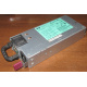 Блок питания HP 1200W DPS-1200FB A HSTNS-PD11 438202-001 441830-001 440785-001 (Дмитров)