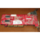 Видеокарта 128Mb nVidia GeForce FX5500 MSI TD128LF 8998 AGP (Дмитров)