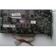 Видеокарта AGP 128Mb nVidia GeForce Ti4200 Asus V8420 DELUXE (Дмитров)