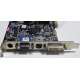 Видеокарта Asus V8420 DELUXE 128Mb nVidia GeForce Ti4200 AGP (Дмитров)